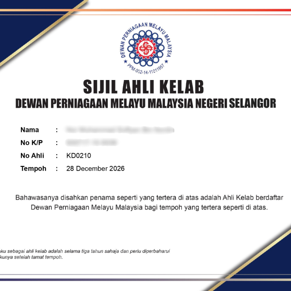 DPMM CERTIFICATE